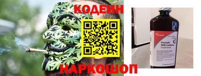 скорость Рязань
