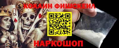 скорость Рязань