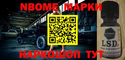 скорость Рязань