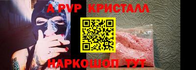 скорость Рязань