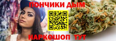 скорость Рязань