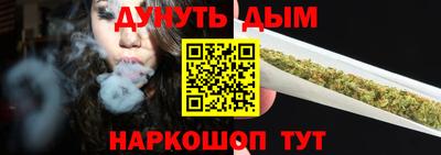скорость Рязань