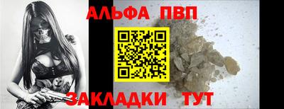 скорость Рязань