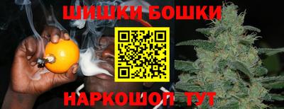 2c-b Рузаевка