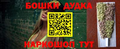 скорость Рязань