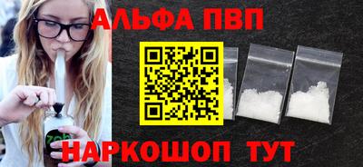 скорость Рязань