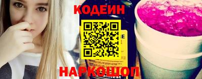 скорость Рязань