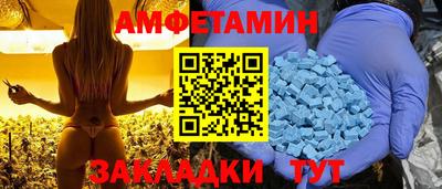 скорость Рязань