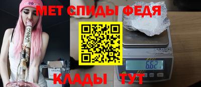 скорость Рязань