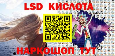 скорость Рязань