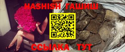 скорость Рязань