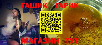 2c-b Рузаевка