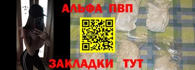 скорость Рязань